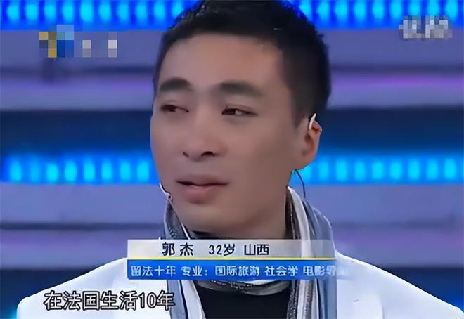 非你莫屬最新一期老板，職場新勢力獨(dú)特視角揭秘