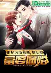 最新熱門同人小說網(wǎng)，時代產(chǎn)物與文化繁榮的交匯點