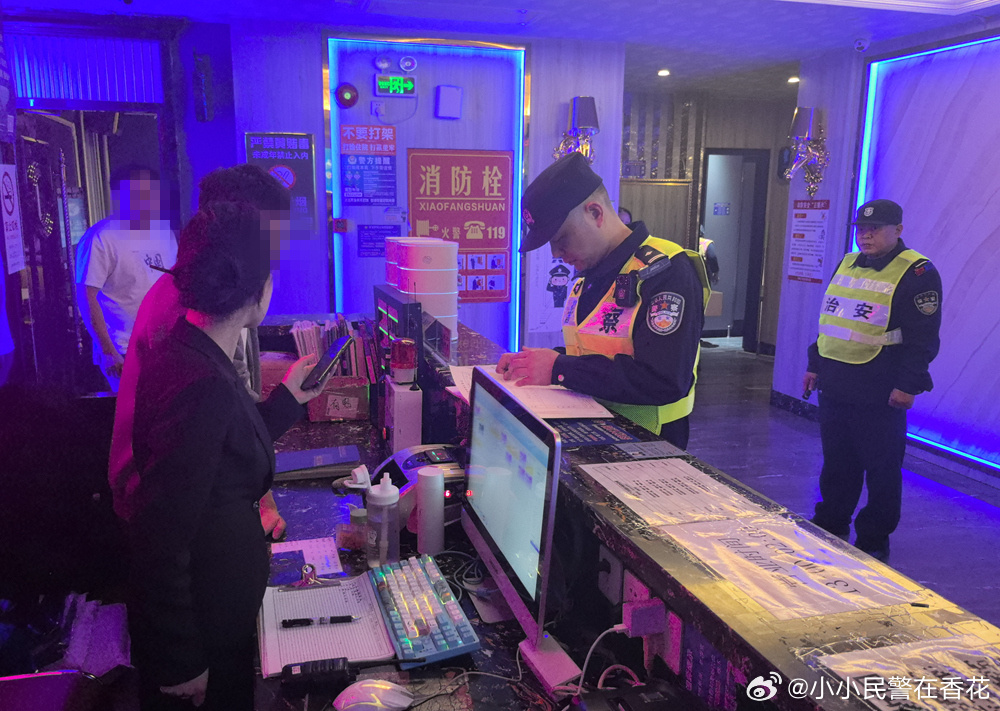 成都掃黃最新動態(tài)，學習力量重塑，自信與成就感的源泉