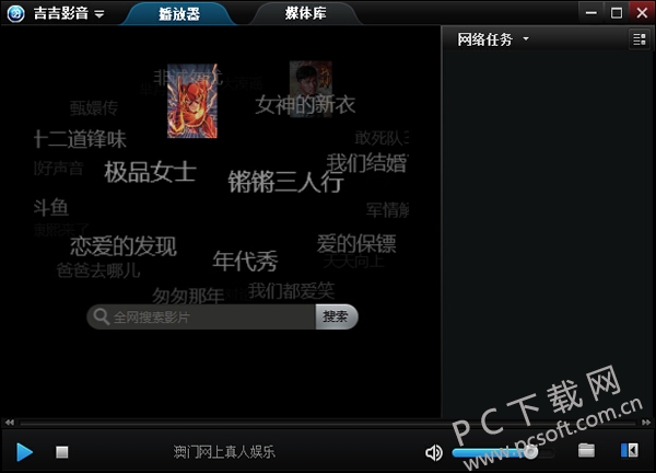 工程廠房燈具 第204頁