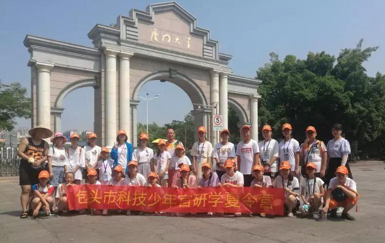 廈門(mén)第四批保障房最新動(dòng)態(tài)，更新資訊與安居計(jì)劃?