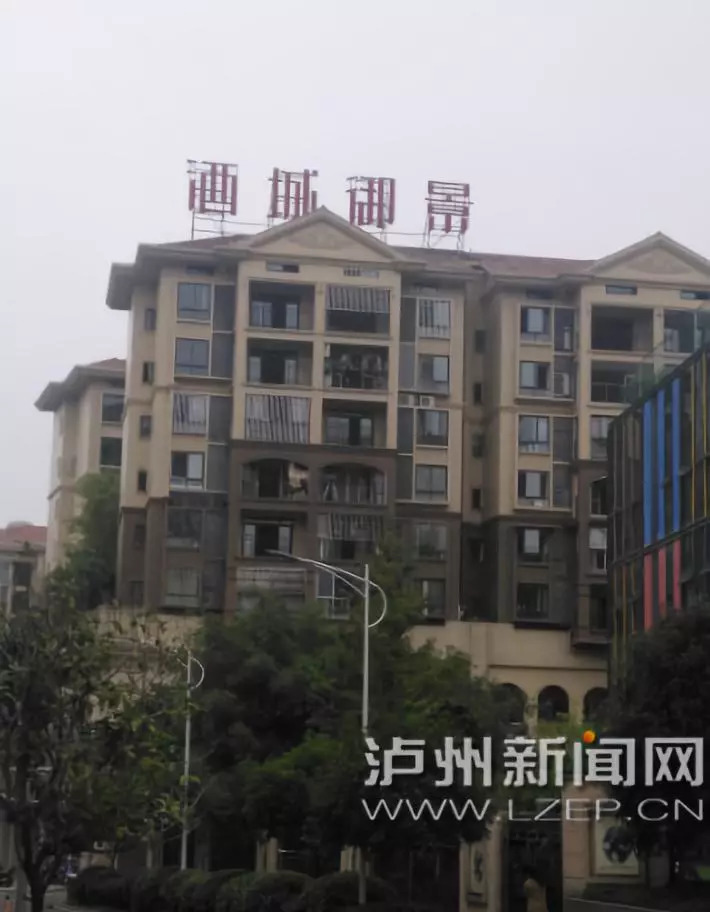 瀘州酒城御景深度游玩指南與技能學(xué)習(xí)教程，最新消息一覽