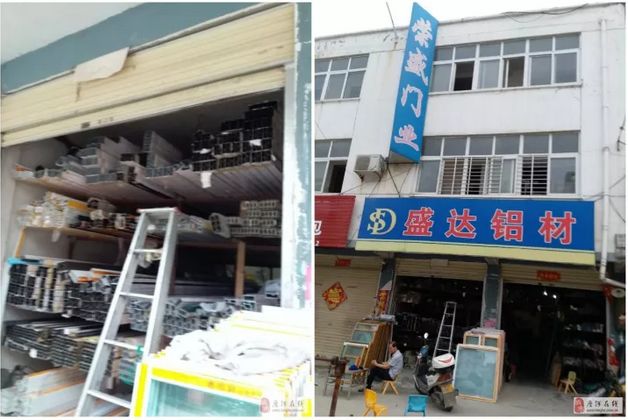 唐河縣門面房最新出售，優(yōu)質(zhì)商鋪投資新選擇