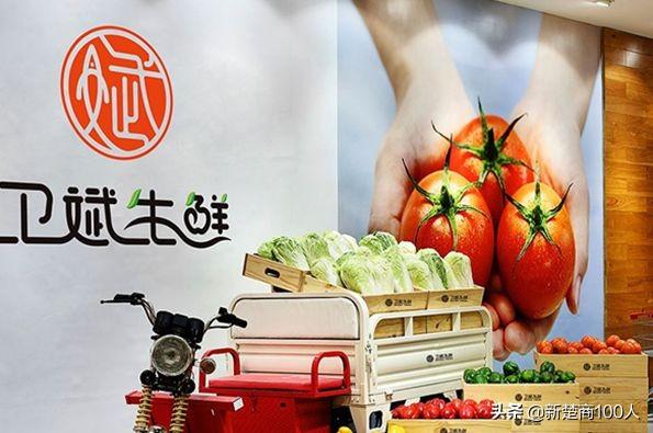 武漢市生鮮部最新招聘信息揭秘，探尋小巷中的生鮮秘境之旅