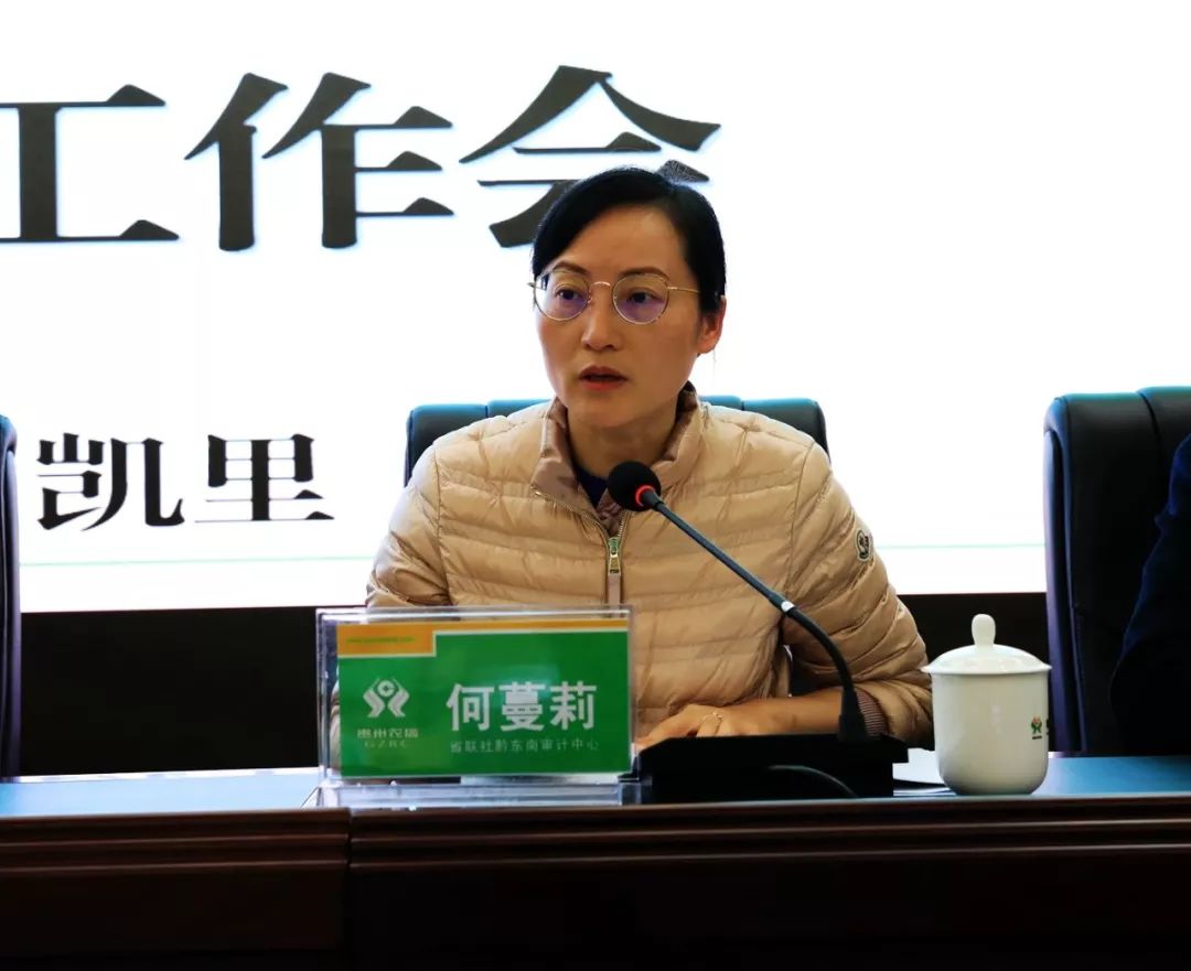 黔東南何蔓莉的最新動態(tài)，勵志之旅中的自信與成就感成長之路
