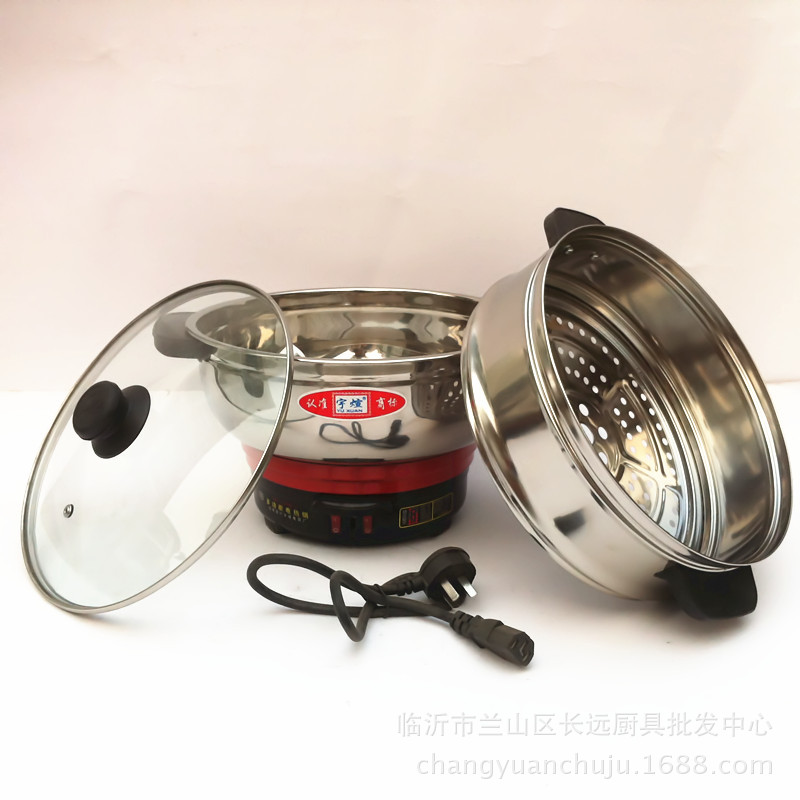 周村電熱鍋廠最新招工啟事，啟程探索自然美景，尋求內(nèi)心寧?kù)o與平和之旅