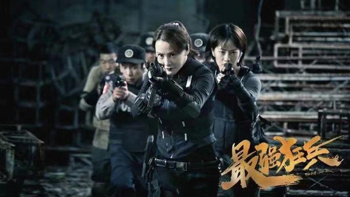 最狂強兵蘇銳，學習力量與自信之光的最新章節(jié)變化