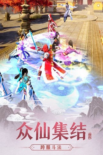 琉璃最新版，全面解讀與觀點(diǎn)闡述