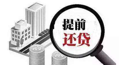 工程廠房燈具 第199頁