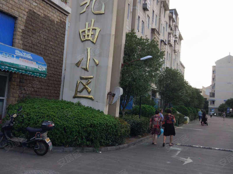 九曲小區(qū)最新動(dòng)態(tài)，追溯歷程，解讀當(dāng)代印記