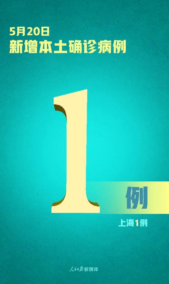 浙江最新疫情動態(tài)與探索自然美景之旅，追尋內(nèi)心的平和與喜悅