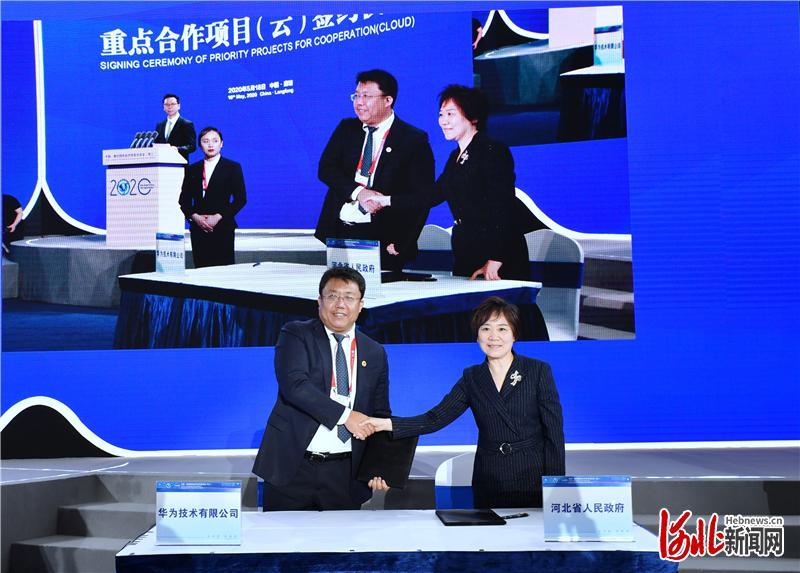 廊坊新冠最新動(dòng)態(tài)，自然美景的探索之旅