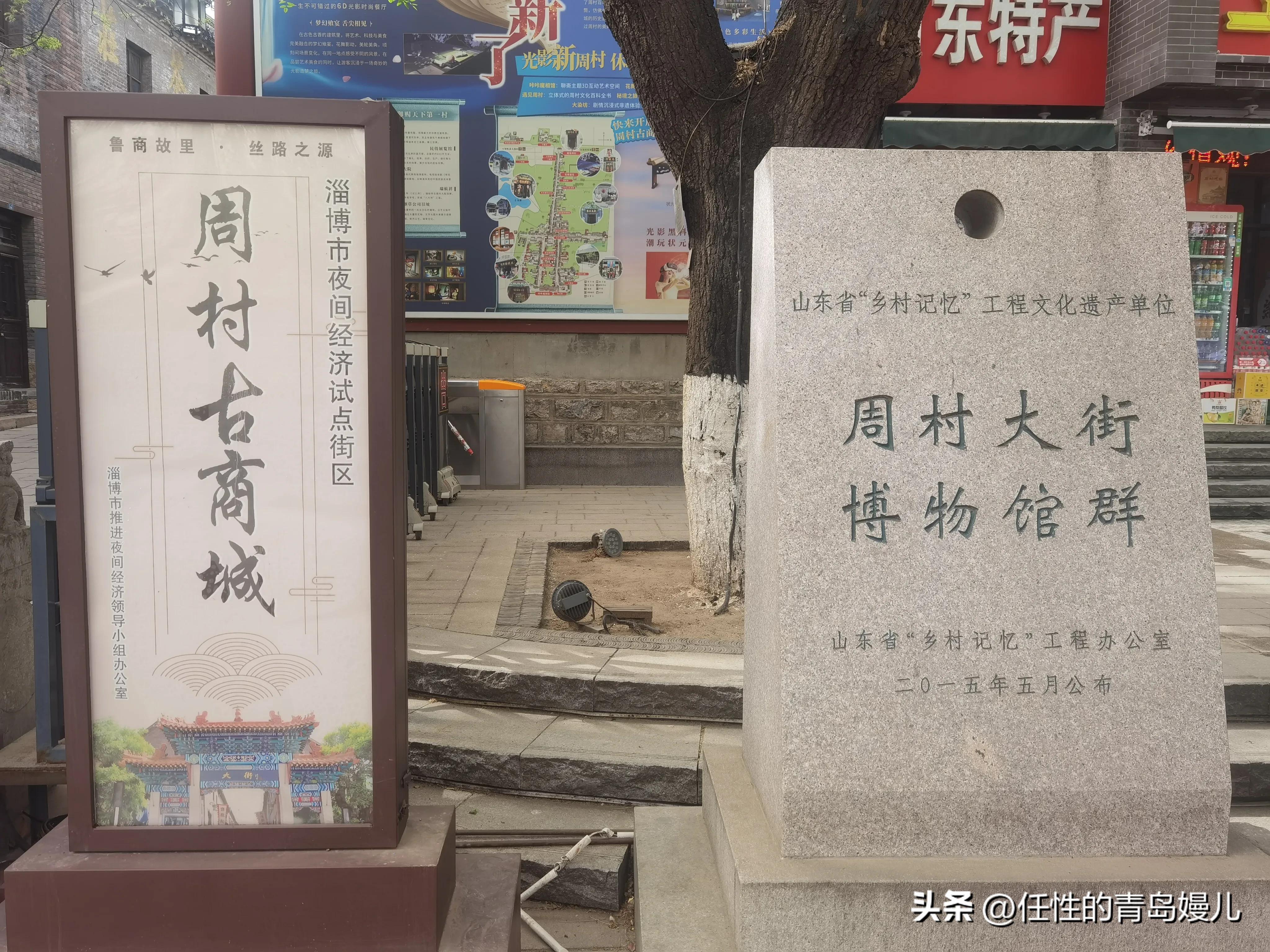 最新章丘群加入指南，步驟詳解，快速參與討論！