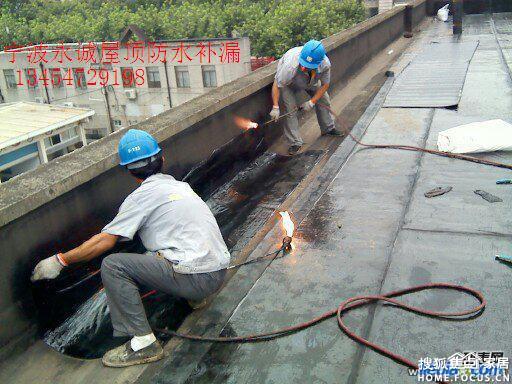 最新防水補漏技術，時代進步與建筑保護的關鍵篇章