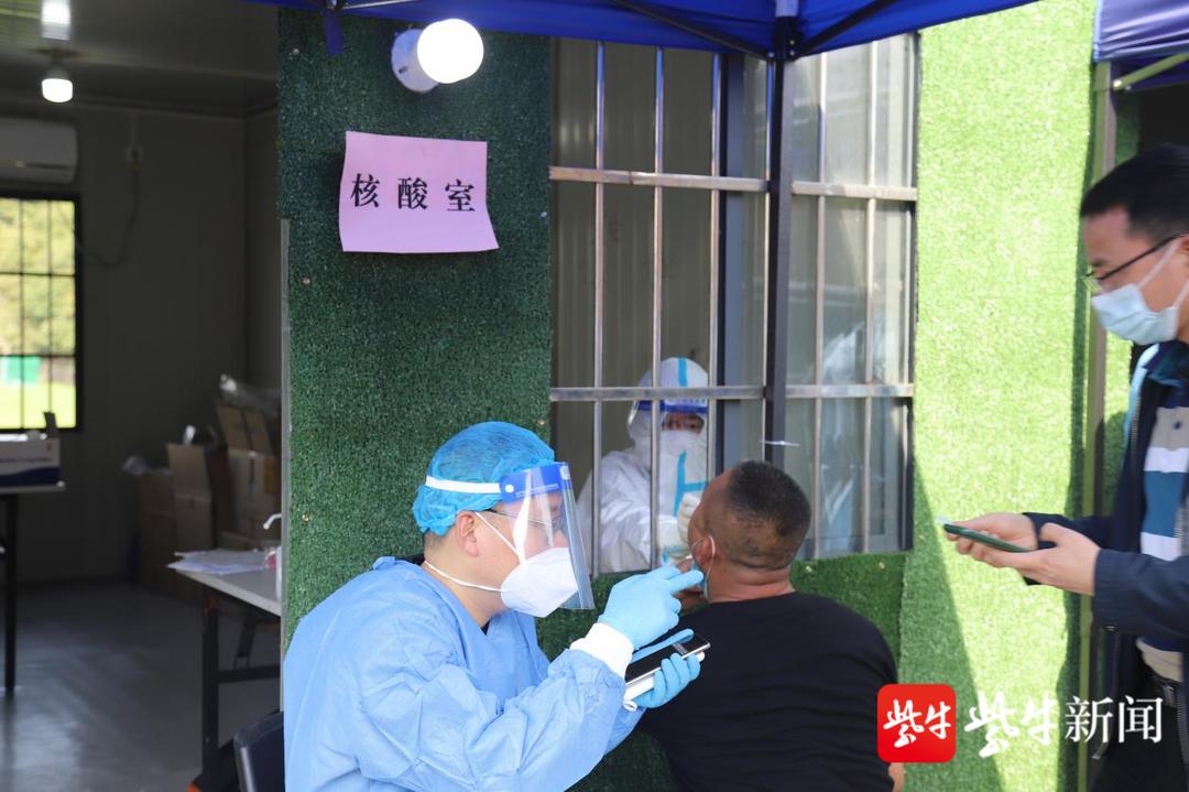 無錫防疫政策更新與探索自然美景，重拾內(nèi)心的寧靜之旅