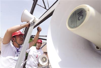 大喇叭廣播，小巷深處的獨(dú)特音符與隱藏的特色小店揭秘