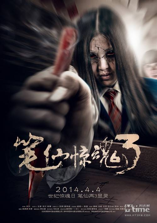 最新上映電影推薦大全，不容錯過的影視佳作