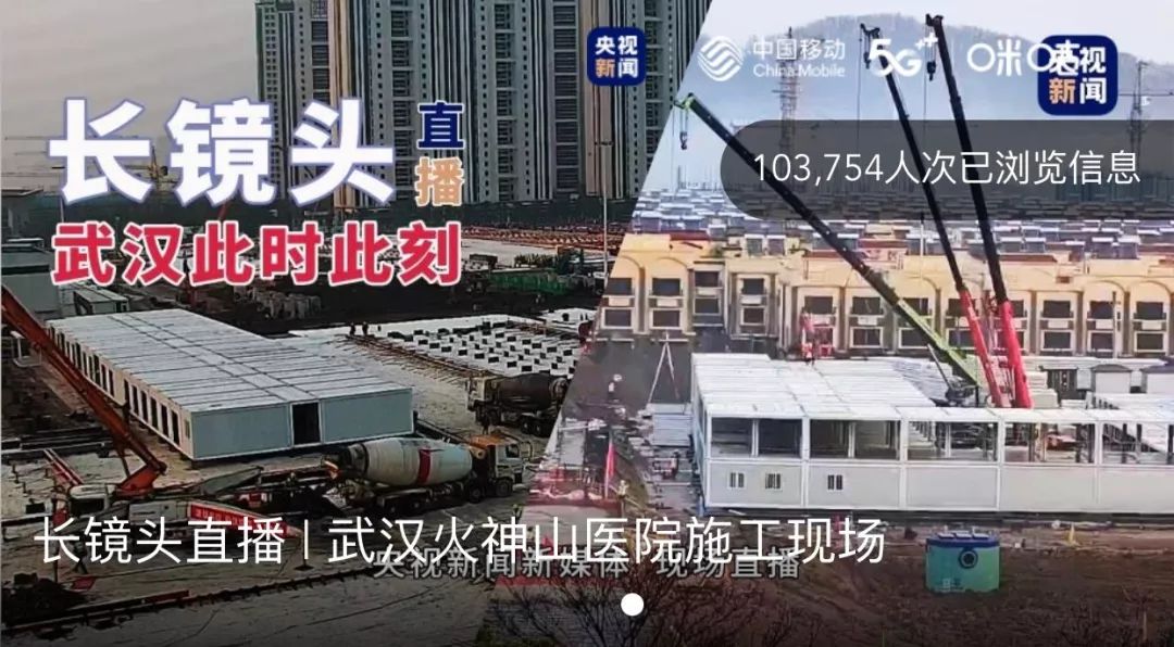 科技先鋒戰(zhàn)疫情，全新智能防疫產(chǎn)品介紹與最新動態(tài)