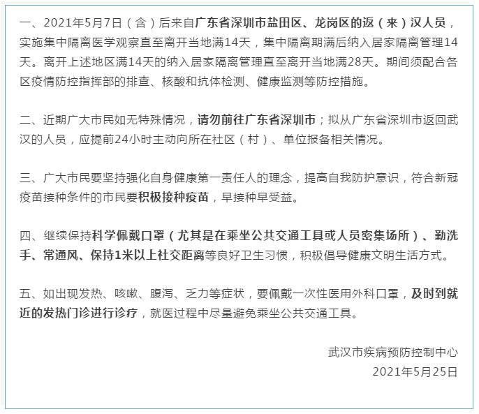 今年最新勵志故事，自信與成就感重塑，迎接未來的挑戰(zhàn)！