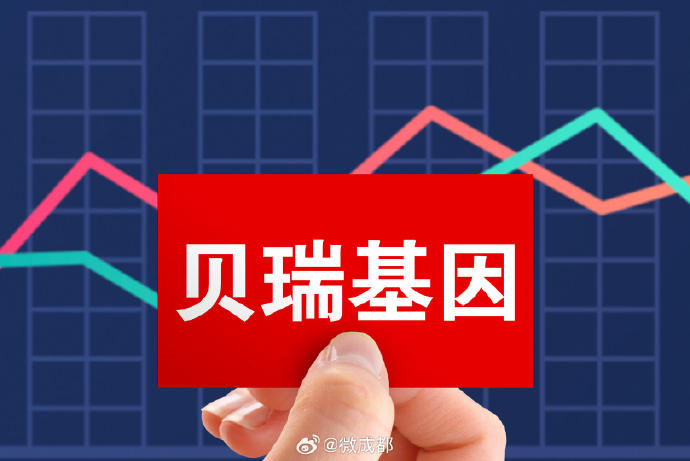 工程廠房燈具 第192頁(yè)
