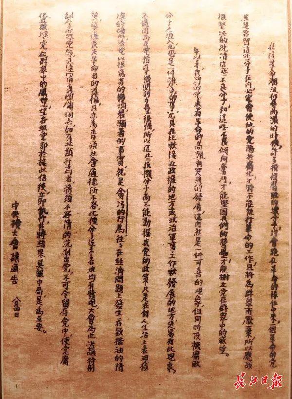 最新論壇，學(xué)習(xí)變化，自信與成就的舞臺