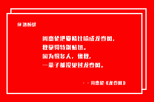 最新網(wǎng)易文案,最新網(wǎng)易文案，時代的印記與文化的脈搏