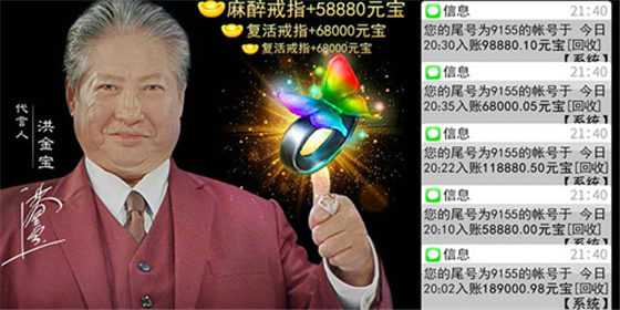 最新超變單，科技引領(lǐng)生活變革，智能魅力體驗(yàn)未來