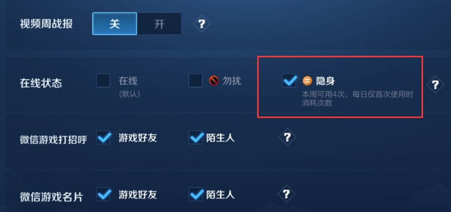 燈飾燈具 第197頁