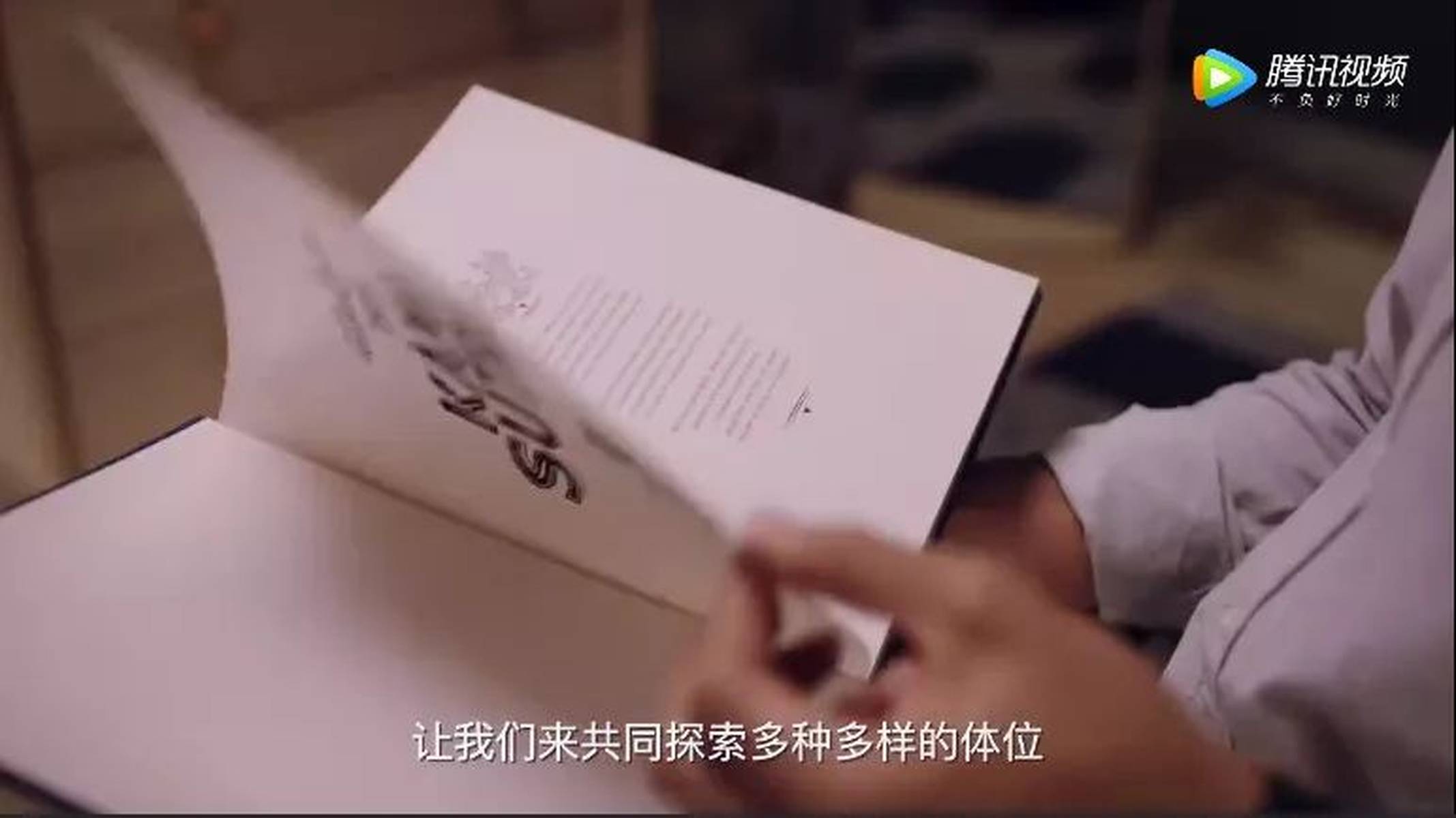 解鎖最新污圖，深度探討與警示揭秘最新污圖背后的真相與風(fēng)險(xiǎn)