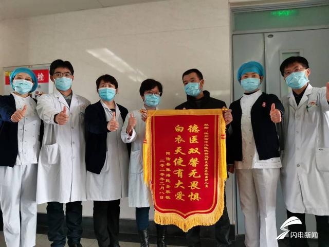 濱州最新出院,濱州最新出院，康復之旅的里程碑