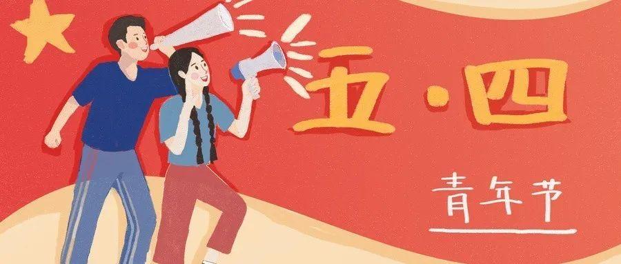 金華新冠疫情最新動(dòng)態(tài)與全面防護(hù)指南，應(yīng)對(duì)新冠疫情的必備技能