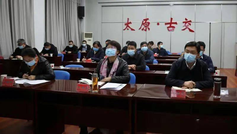 古交最新任命，心靈與自然的融合之旅