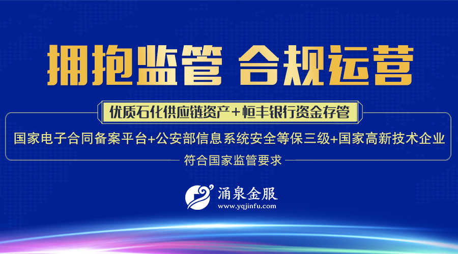 決勝金服，科技重塑未來(lái)，觸手可及的新生活體驗(yàn)