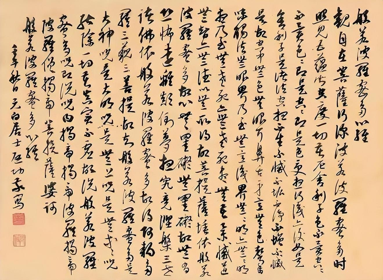 工程廠房燈具 第189頁