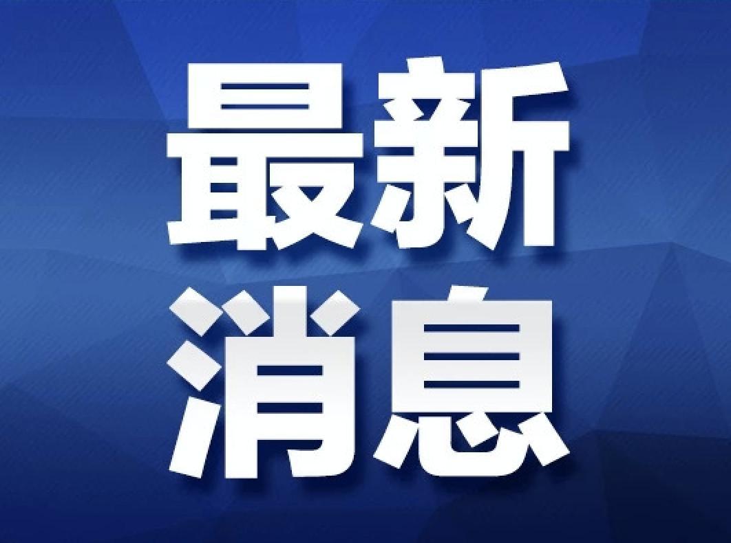 運(yùn)動場館燈具 第189頁