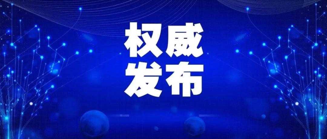 云南豬疫情最新動態(tài)，應(yīng)對指南與關(guān)鍵措施揭秘