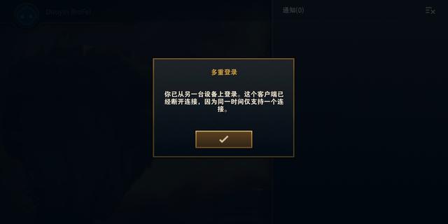 英雄聯(lián)盟最新停機，變化中的學習之旅，自信與成就感的崛起之路