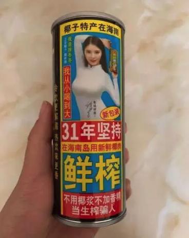 海口全新文案，乘風(fēng)破浪，與海共舞，啟程學(xué)習(xí)之旅