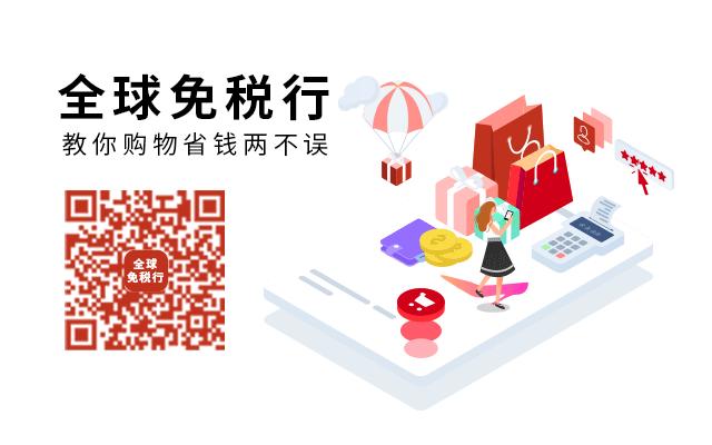 燈飾燈具 第193頁