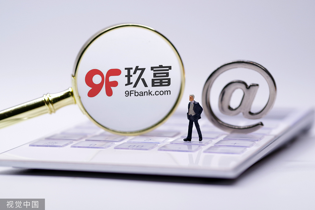 玖富最新動態(tài)，擁抱自然，啟程尋找內(nèi)心寧靜之旅