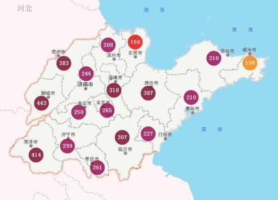 濰坊霧霾最新狀況及應(yīng)對霧霾詳細(xì)步驟指南