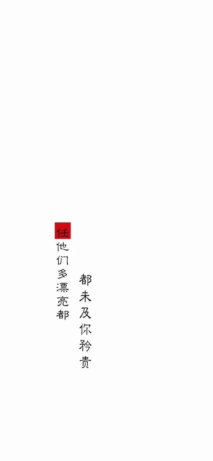 深度解讀，新時代下的持久合作關(guān)系——合久不分最新探討