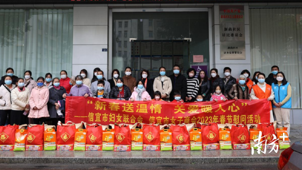 信宜東鎮(zhèn)最新招聘信息匯總，求職者的福音！