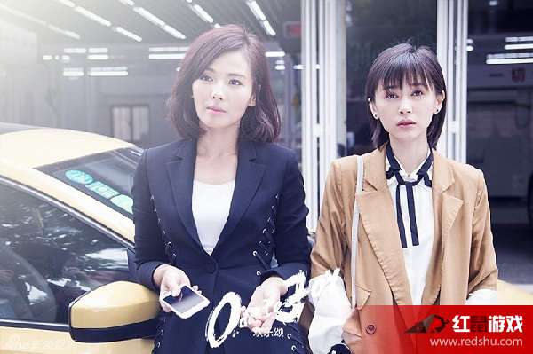 歡樂頌第二季，變化、學習與自信的力量展現(xiàn)人生百態(tài)的電視劇故事。
