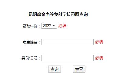 最新大專資訊，探索大專教育的革新與發(fā)展之路