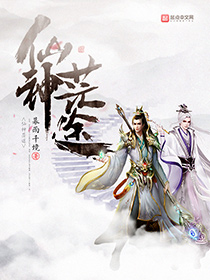 仙帝歸來云青巖最新篇章揭秘，仙帝歸來重磅更新！