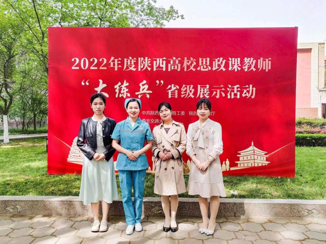 教育激情與技巧的巔峰對決，教師授課比賽盛事回顧