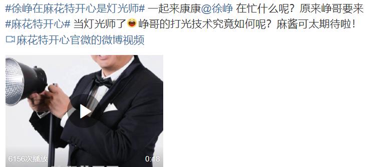 陶紅最新綜藝亮相，深度解讀其影響及意義啟示錄