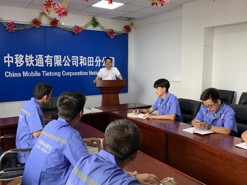 中移鐵通轉(zhuǎn)正日常，趣事、情感與動(dòng)態(tài)資訊全解析
