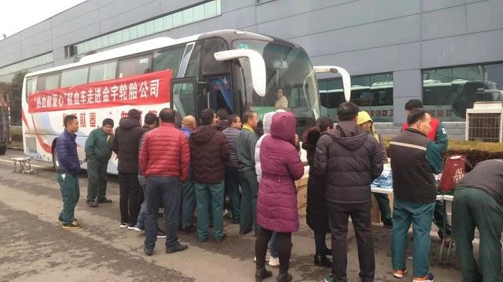 山東輪胎廠啟航招募季，加入革命軍，開啟自信人生之旅！